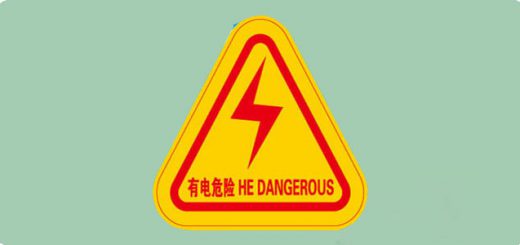 Warning Label